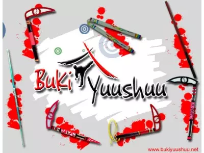 Martial Arts Lightweight Competition Banner - Buki Yuushuu