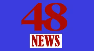 48 News Logo - Buki Yuushuu